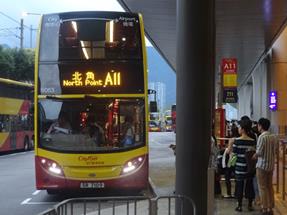 Image result for hong kong airport a11